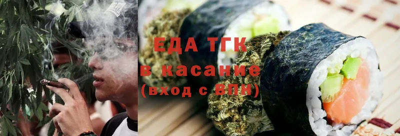 продажа наркотиков  Козельск  гидра ссылки  Canna-Cookies конопля 